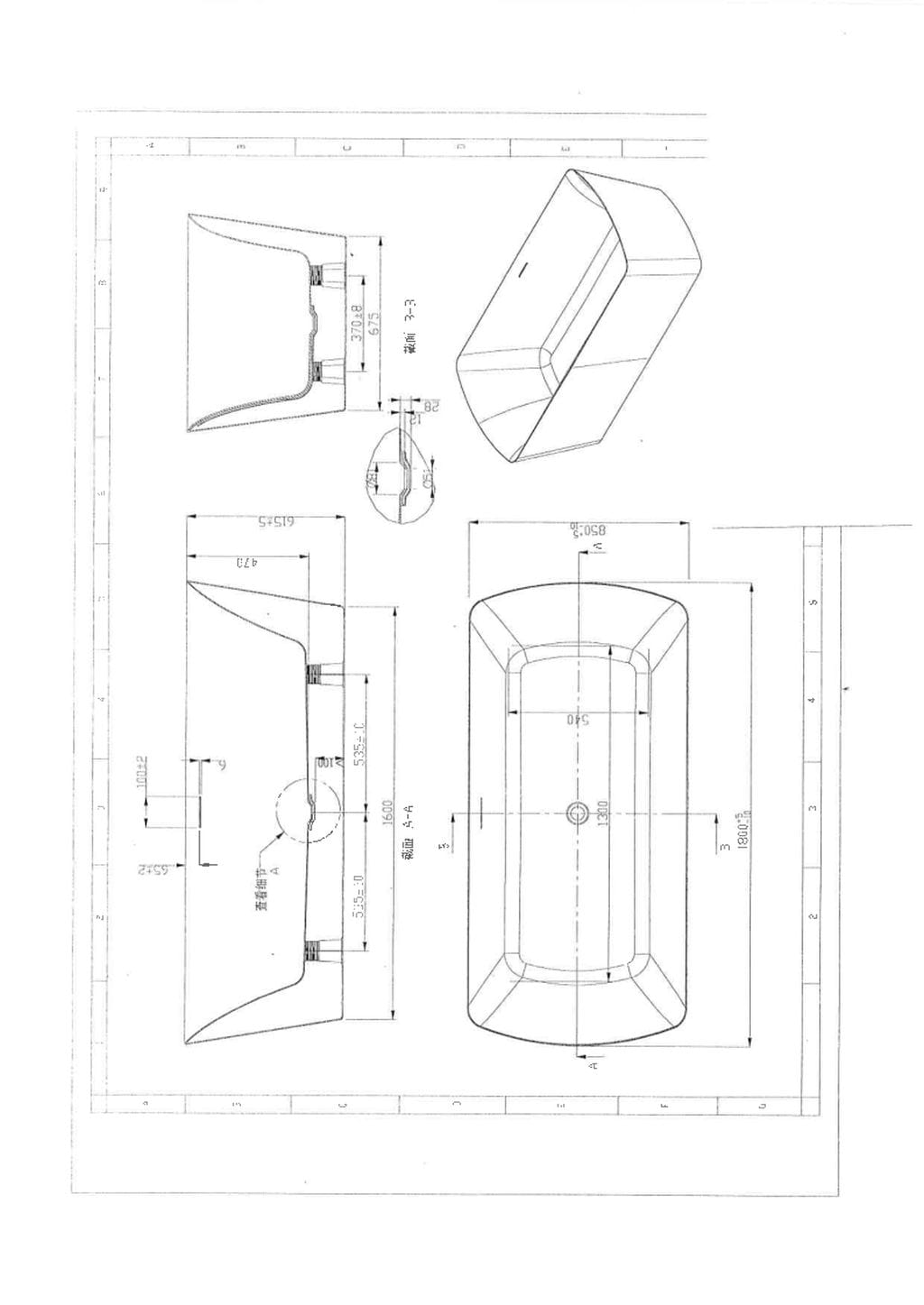 Sanotechnik - Orlando - Samostatne stojaca vaňa 180 x 85 cm biely lesk 