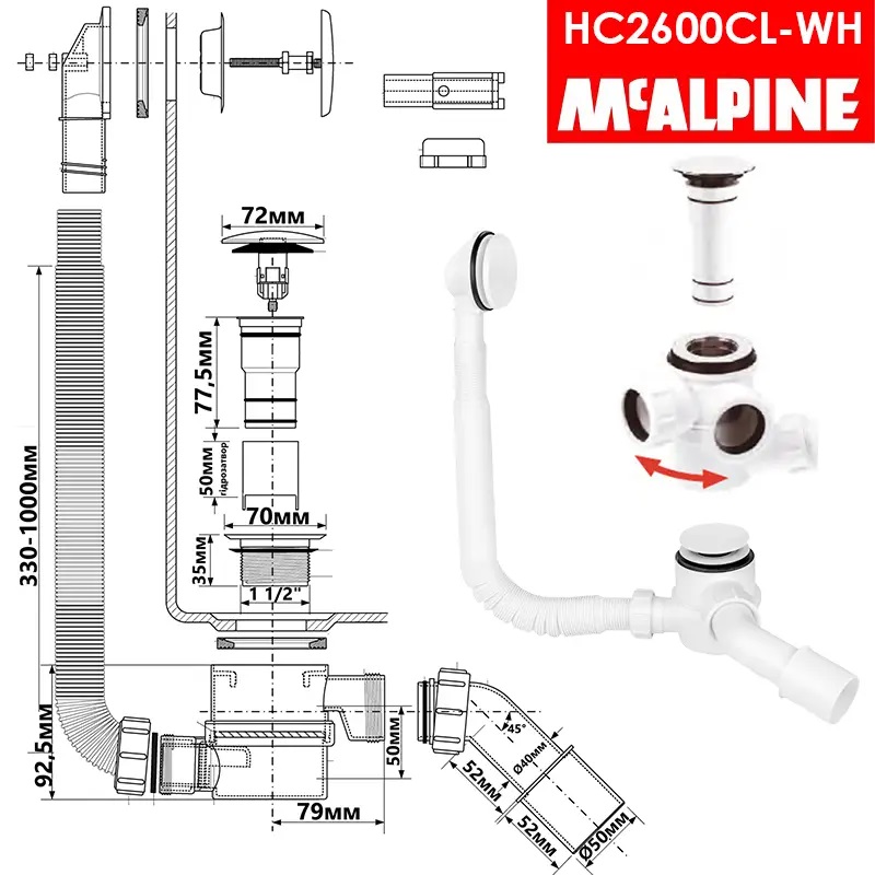 Vaňový sifón McAlpine HC2600CLWH click-clack , biely